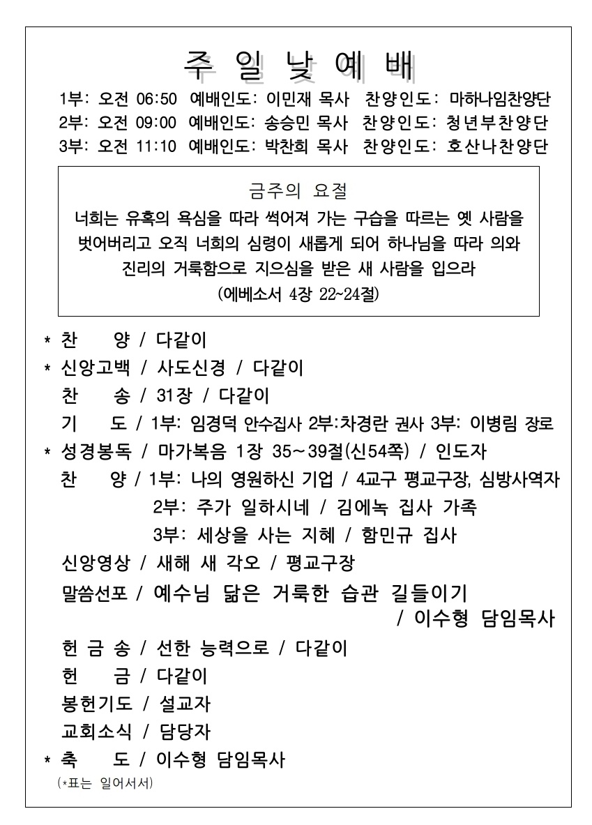 KakaoTalk_20220205_190429155.jpg