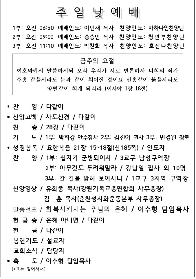 KakaoTalk_20220424_151658995.jpg