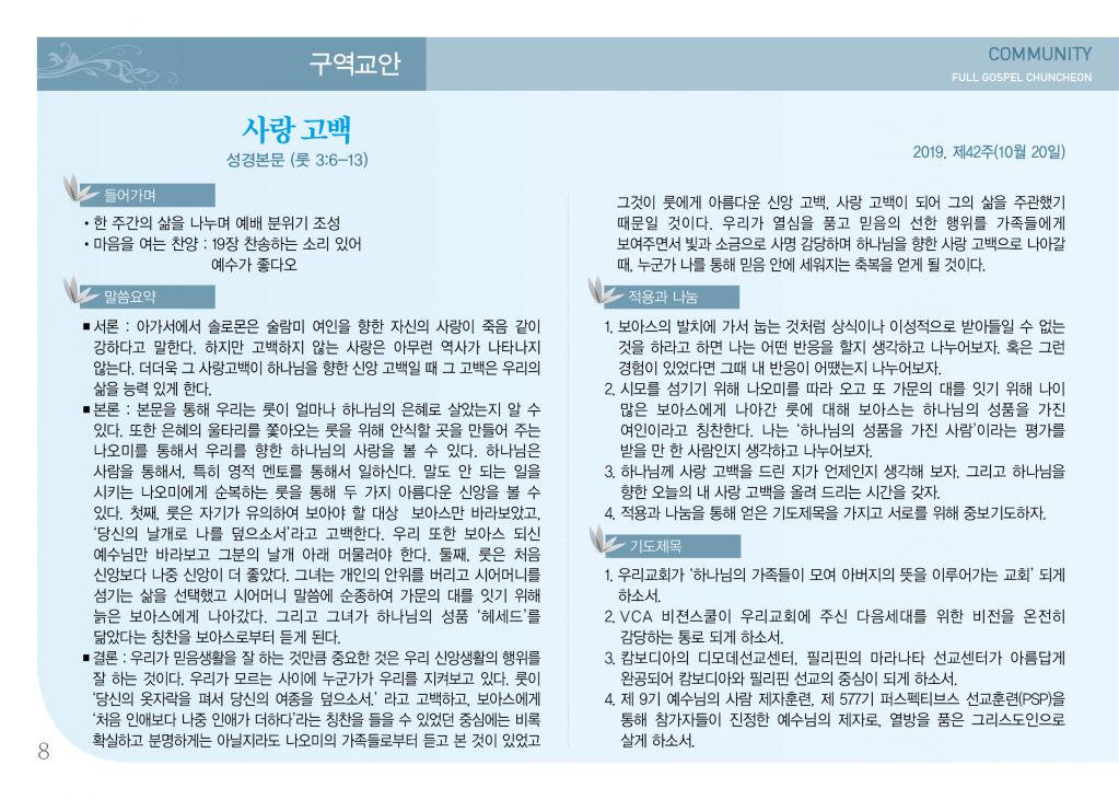 08.jpg