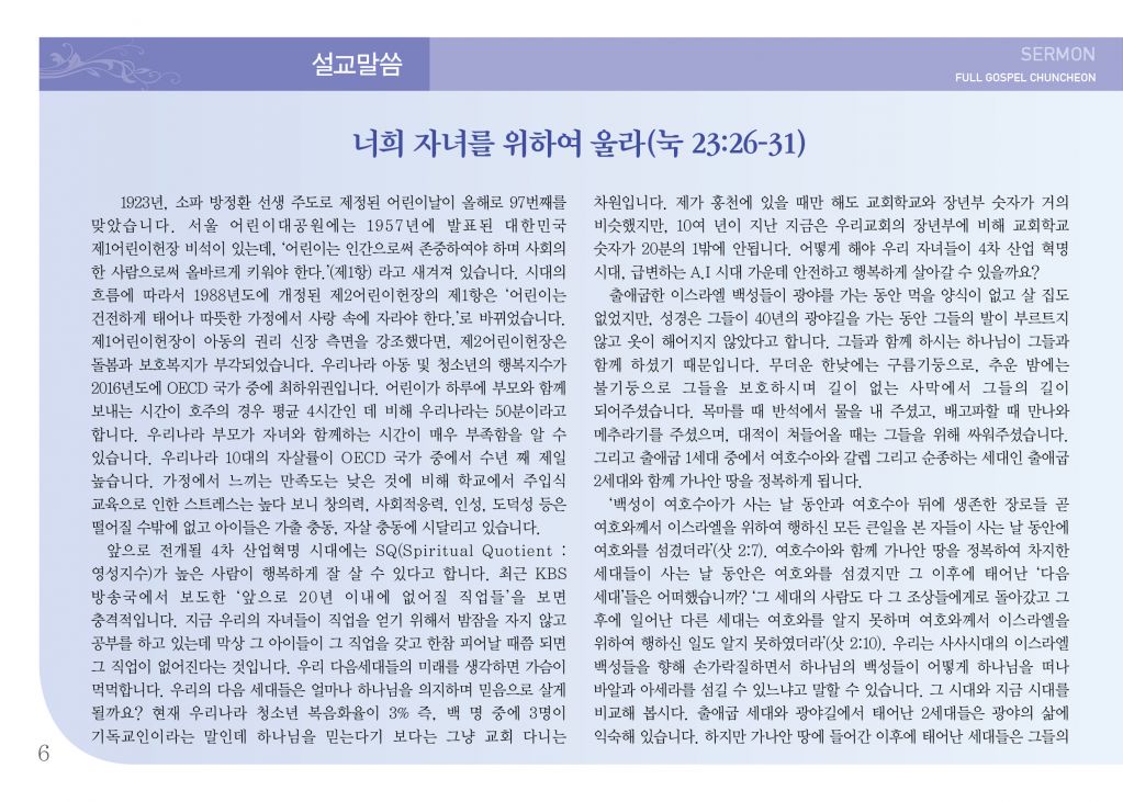 06.jpg