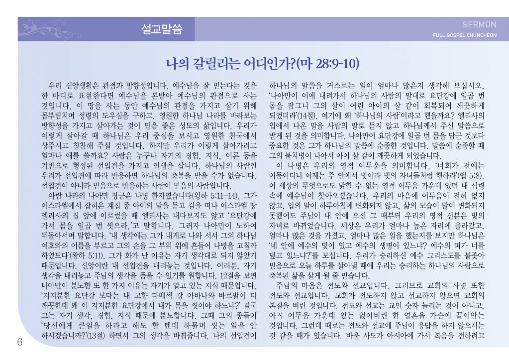 06.jpg