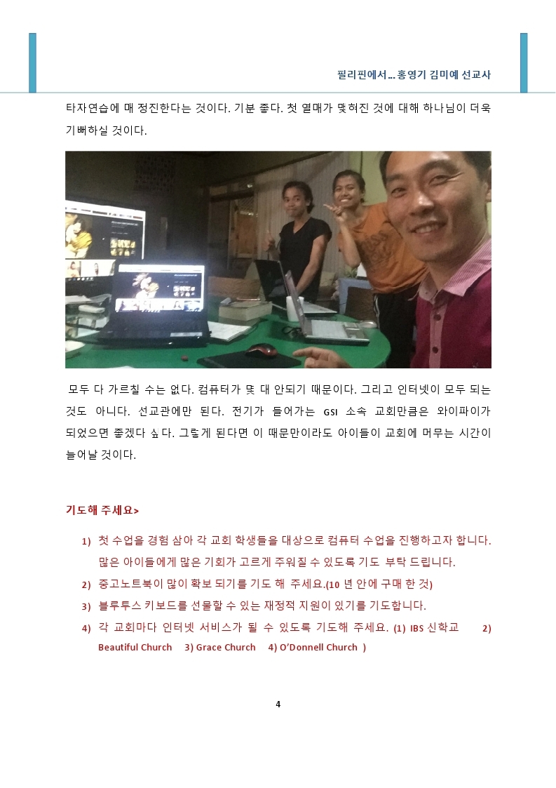 홍5.jpg