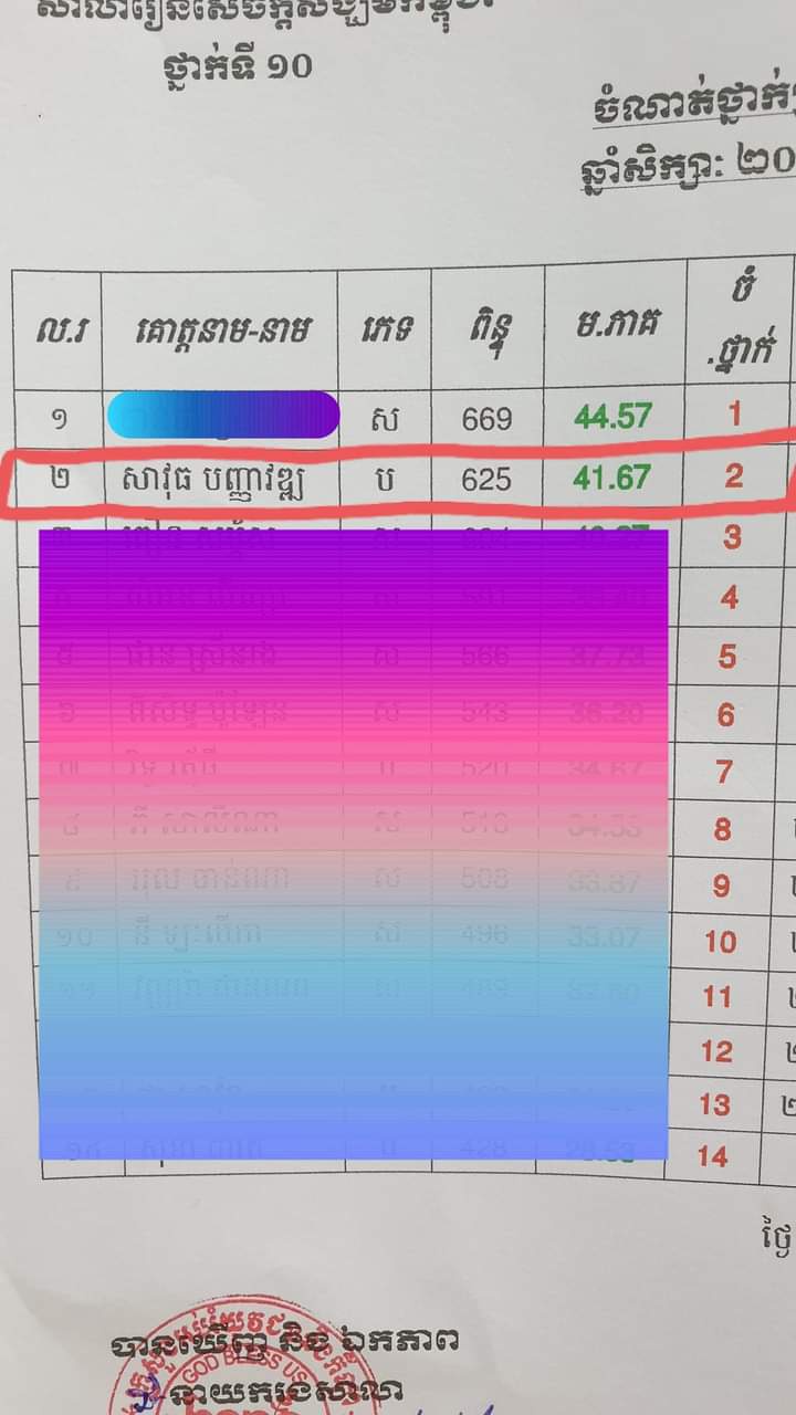 KakaoTalk_20220212_143558283_02.jpg