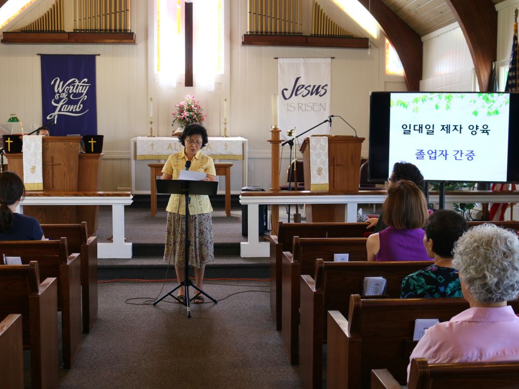 제자 양육.JPG