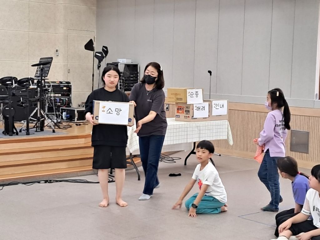 KakaoTalk_20230505_192934039_01.jpg