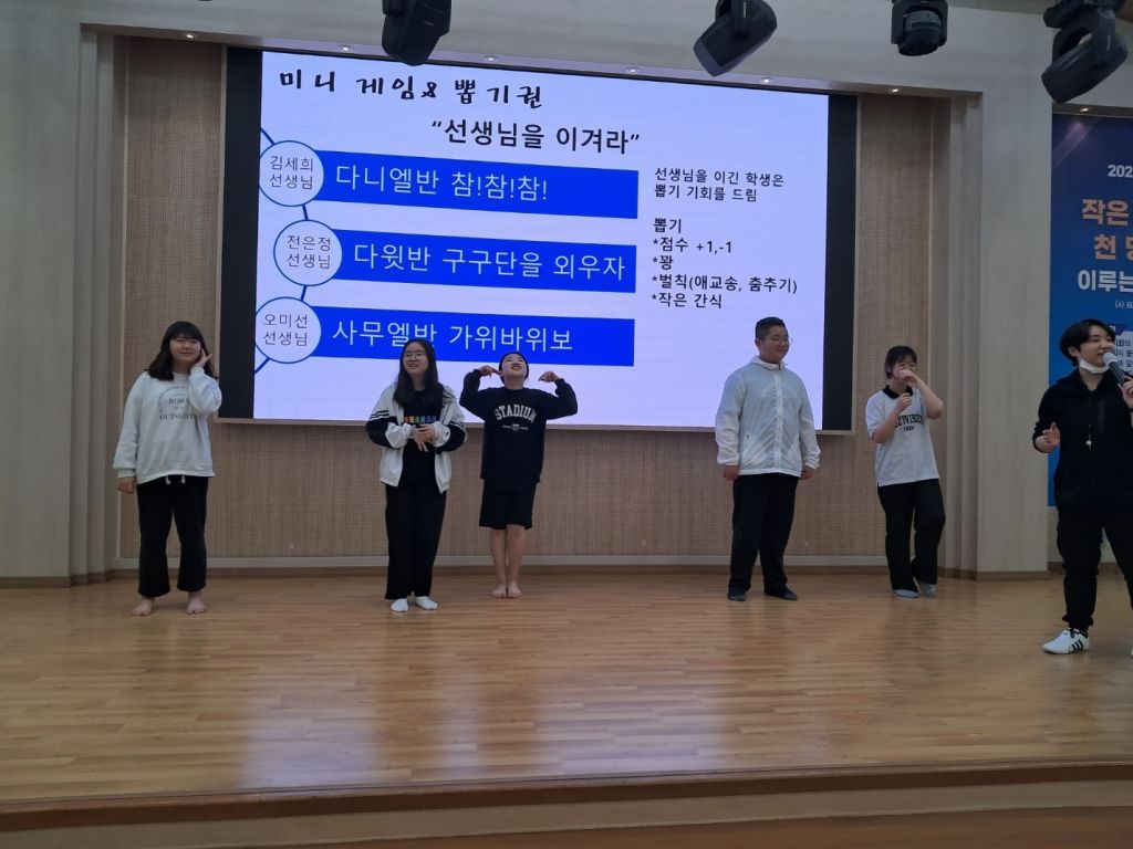 KakaoTalk_20230505_192934039_15.jpg