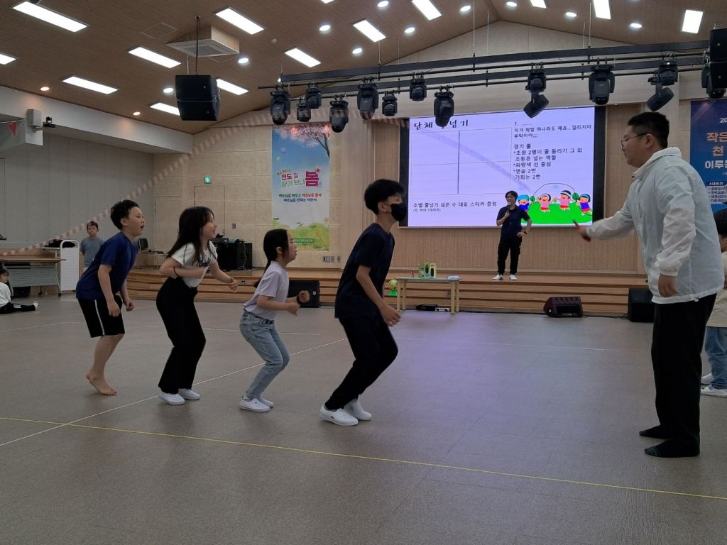 KakaoTalk_20230505_192934039_19.jpg