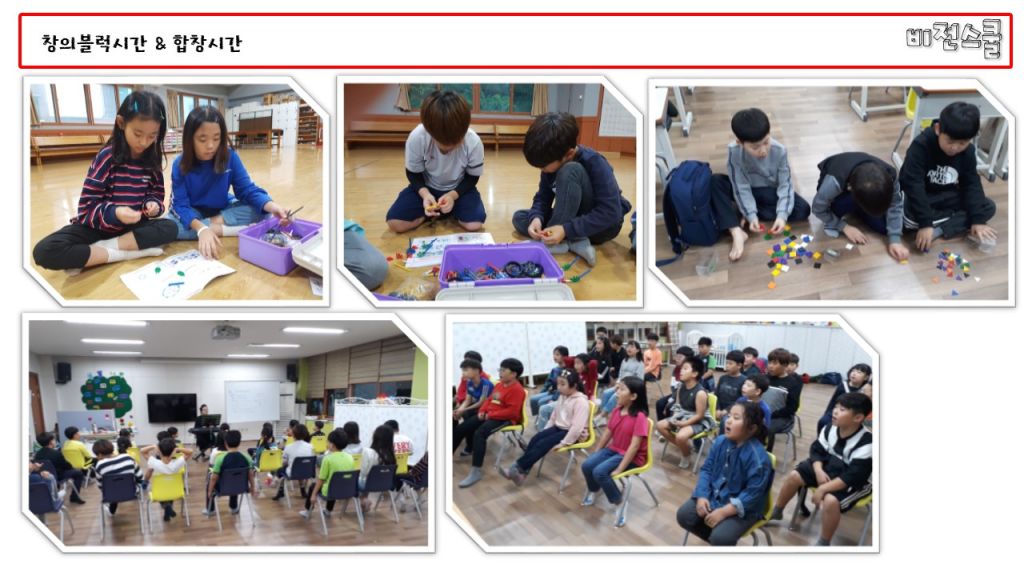 창의.JPG