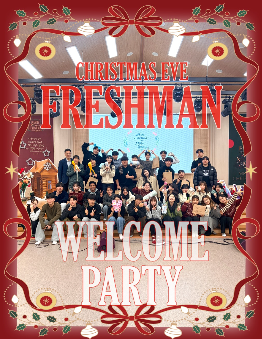 TOV's FRESHMAN WELCOME PARTY