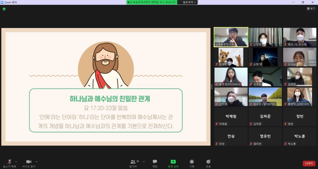 KakaoTalk_20220402_001115910_01.jpg