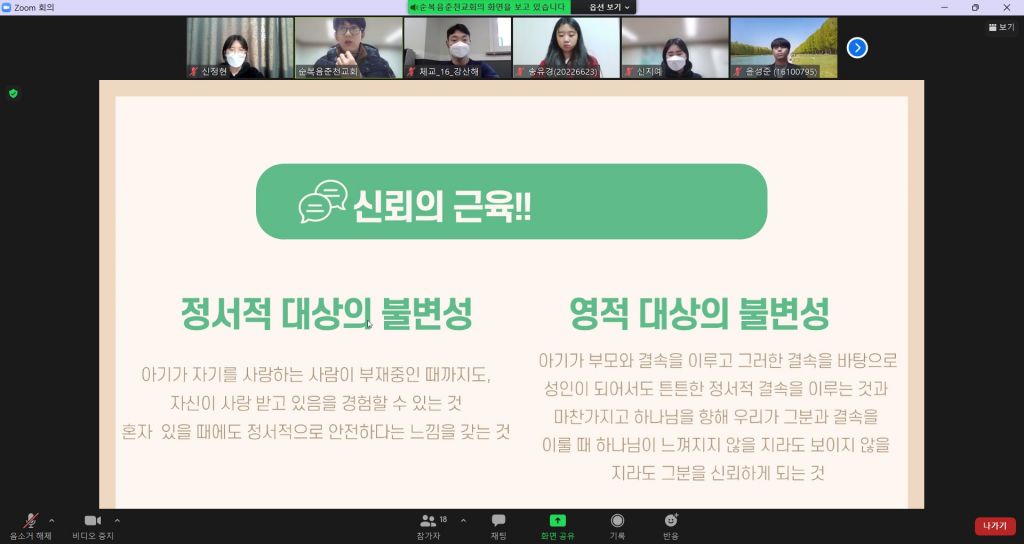 KakaoTalk_20220402_001115910_03.jpg