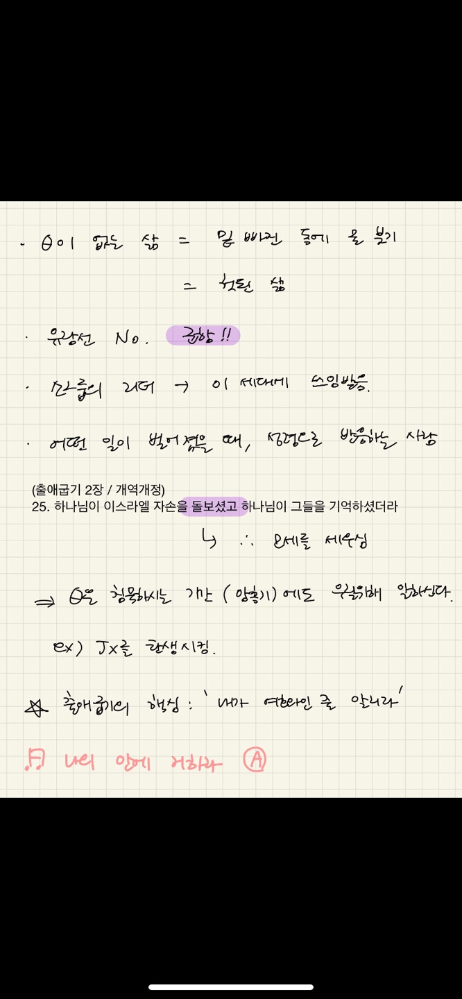 정세4.jpg