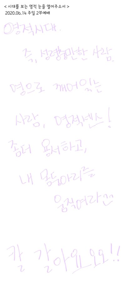 지혜.jpg