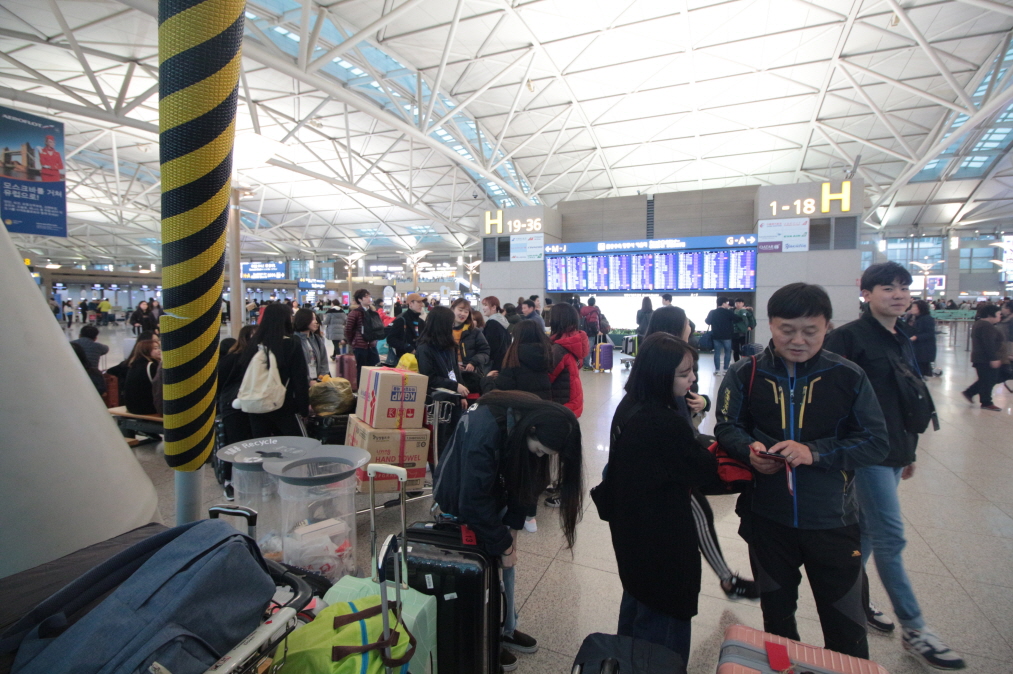 공항 도착.JPG