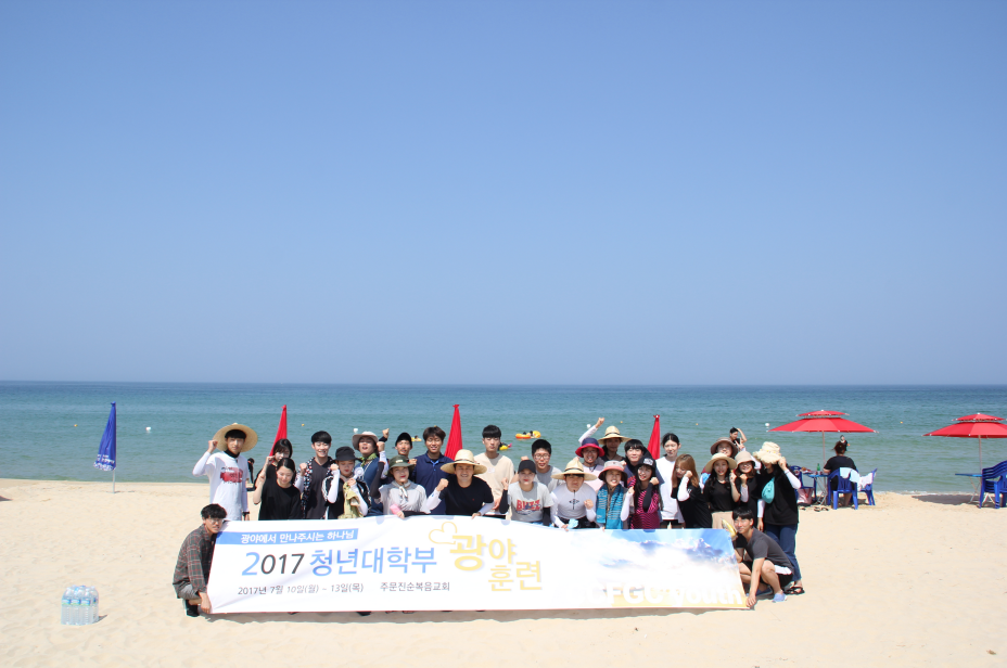 IMG_4717.png