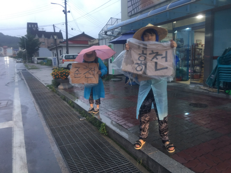 KakaoTalk_Moim_5VWRIbzBbzXvWtcVsZTazGPDG1aE6d.png
