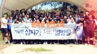 제 2회 예전제 홍보영상