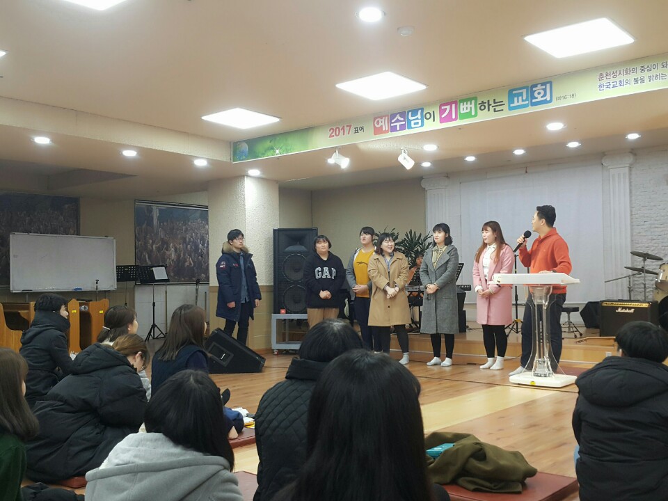 KakaoTalk_20170304_220200151.jpg