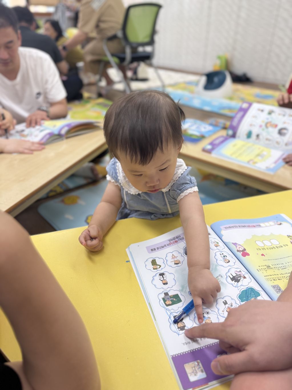IMG_4946.jpeg