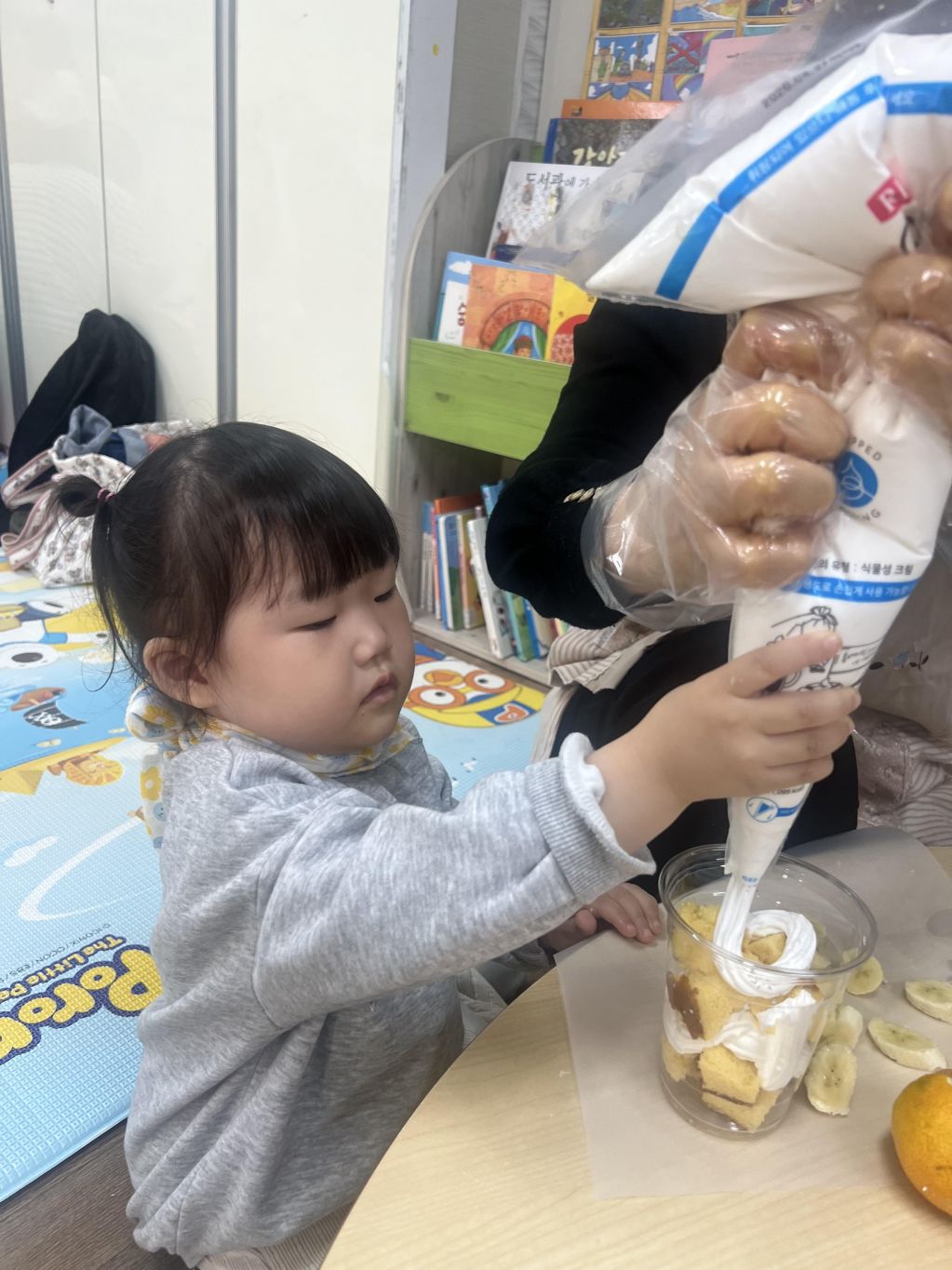 IMG_4143.jpeg