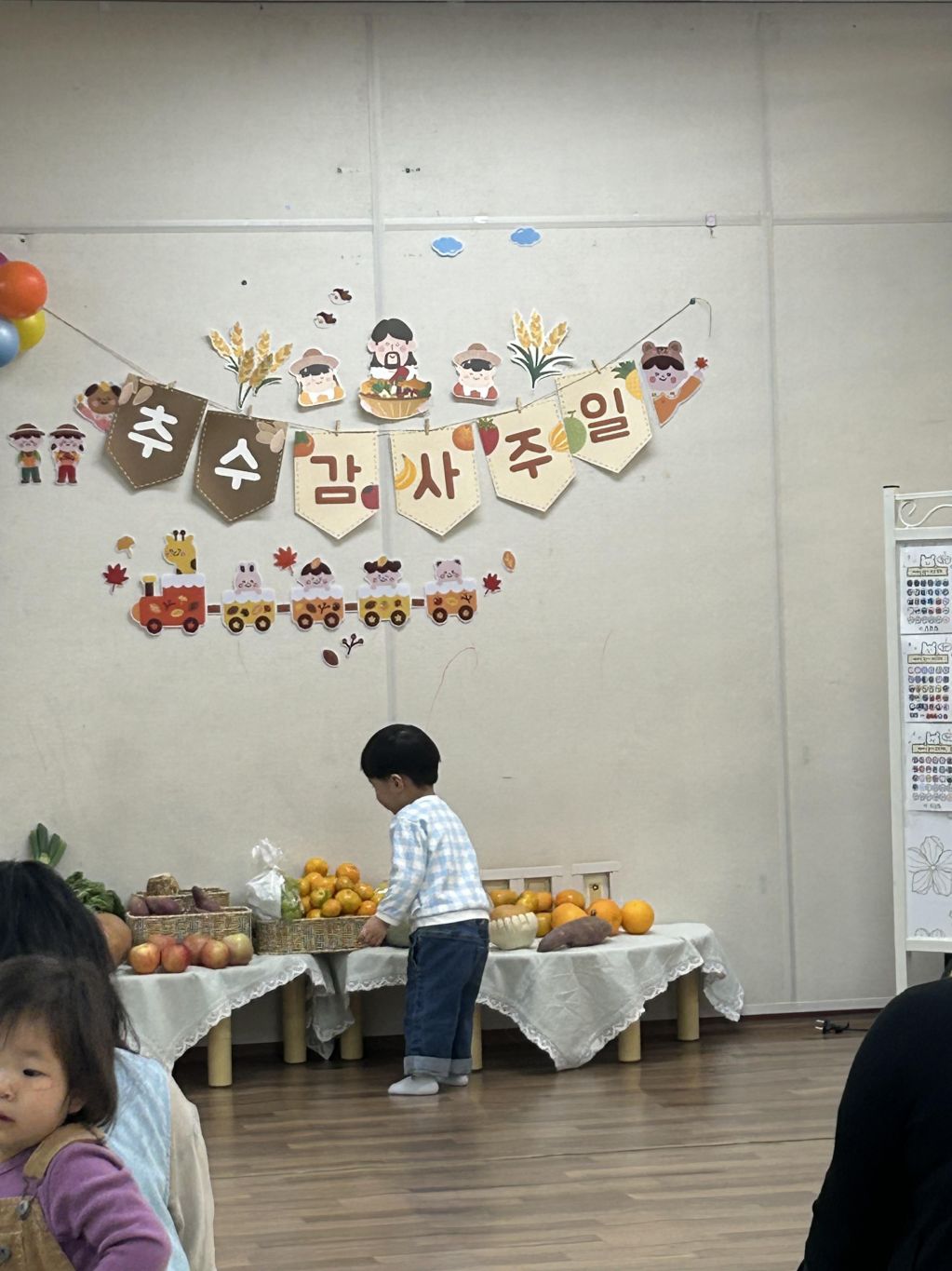 IMG_4110.jpeg