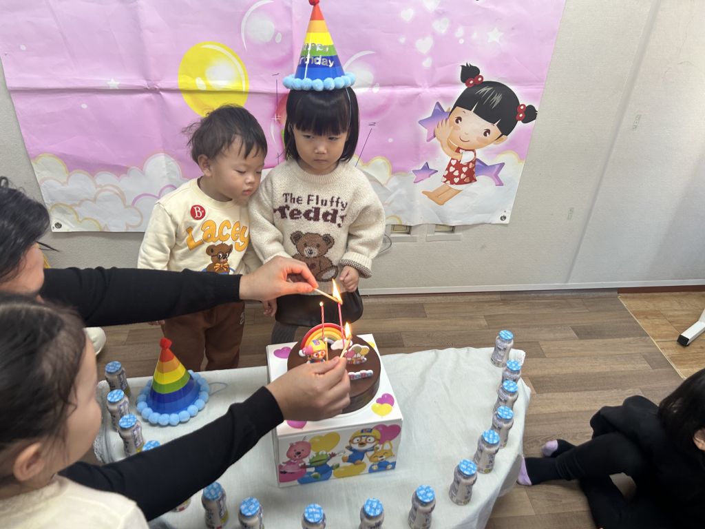 IMG_3790.jpeg