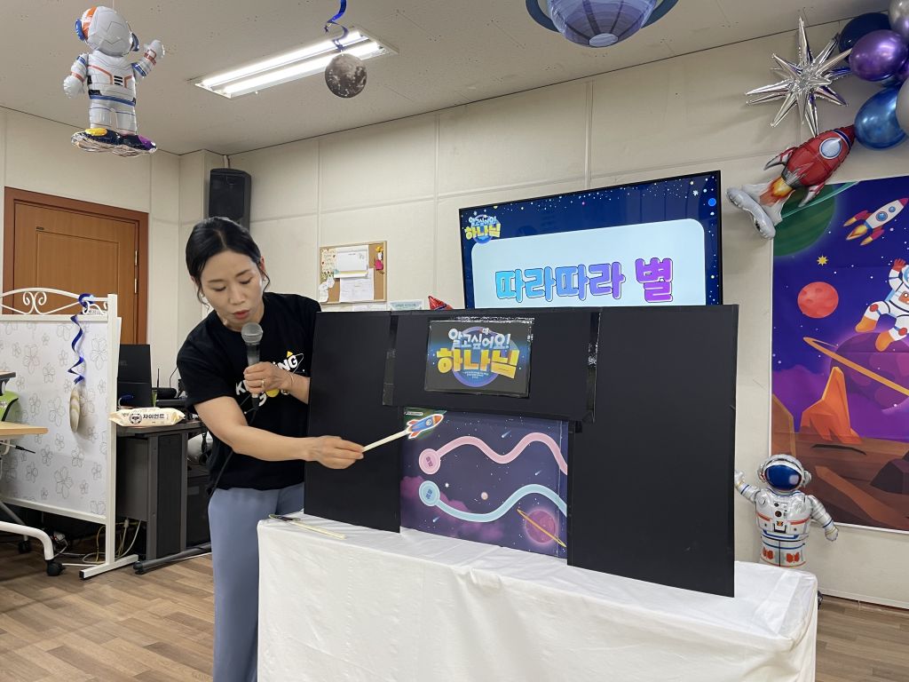 KakaoTalk_20250727_151456101_01.jpg