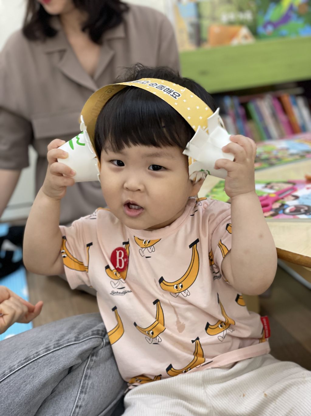 IMG_2117.jpeg